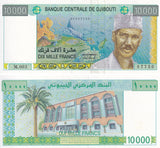 Djibouti 10000 Francs ND 2009 P 45 UNC NEW Letter Tropical reef Fish
