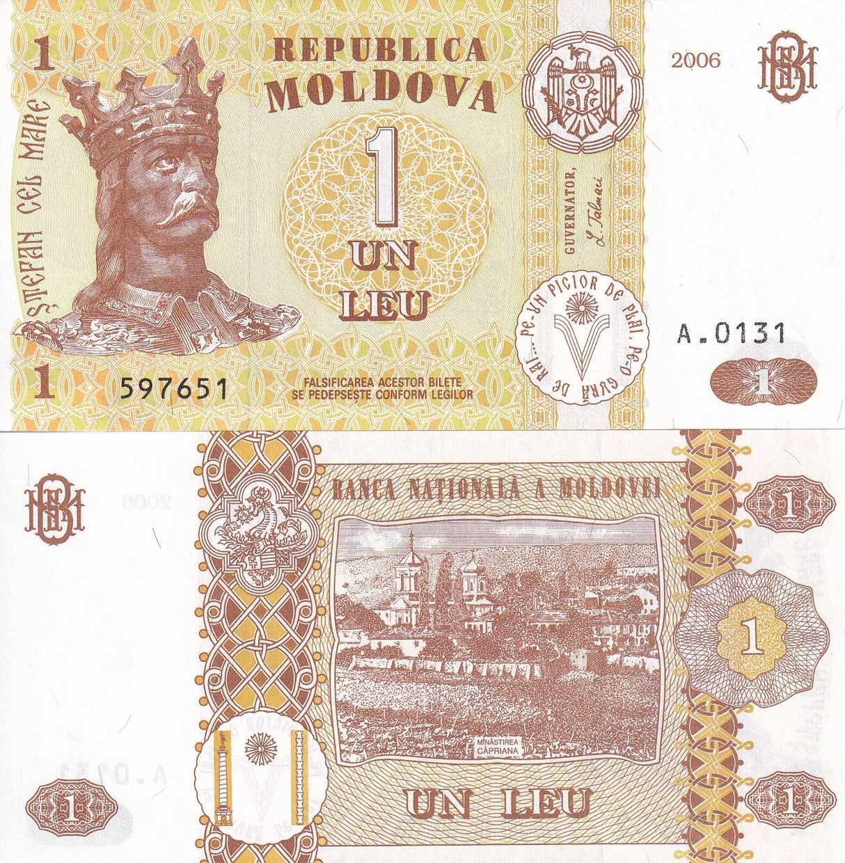 Moldova 1 Leu 2006 P 8 g UNC LOT 10 PCS