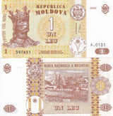 Moldova 1 Leu 2006 P 8 g UNC LOT 10 PCS