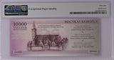 Hungary 10000 Bocskai Korona ND 2021 P Superb Gem UNC PMG 69 EPQ