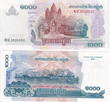 Cambodia 1000 Riels 2007 P 58 UNC