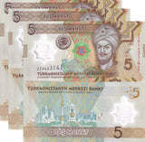 Turkmenistan 5 Manat 2025 / 2026 POLYMER Peace P new ZZ Replacement LOT 3 UNC