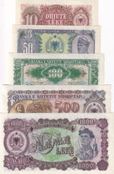 Albania Set 5 AUnc 10 50 100 500 1000 Leke 1957 P 28 29 30 31 32