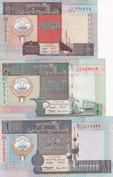 Kuwait Set 3 UNC 1/4 1/2 1 Dinar 1968 ND 1994 P 23 h P 24 f P 25 f