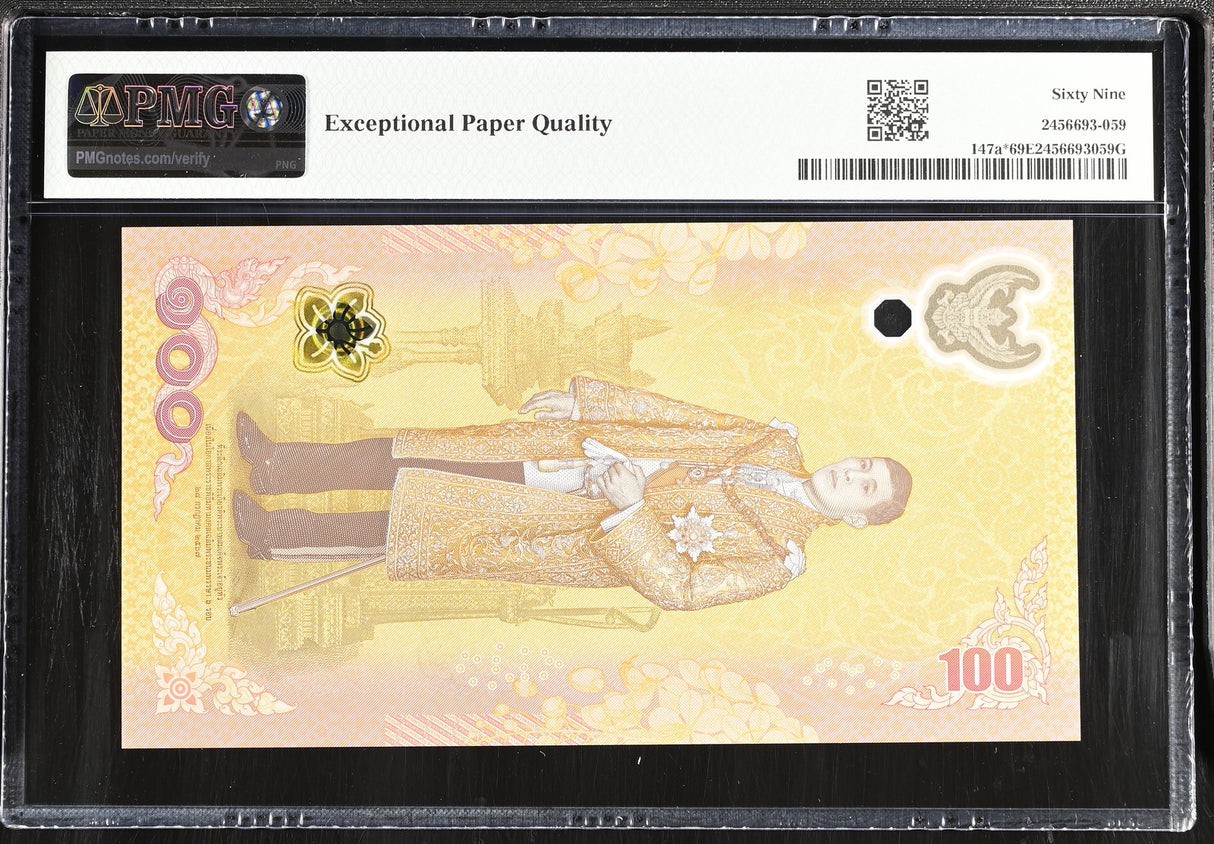 Thailand 100 Baht ND 2024 Comm. P 147 a* Por-Pan Superb Gem UNC PMG 69 EPQ