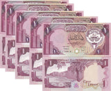 Kuwait 1 Dinar 1980-1991 P 13 d UNC LOT 5 PCS ,Red Palace Telecommunications