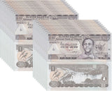 Ethiopia 1 Birr 2000/2008 P 46 e UNC LOT 20 PCS, Tisisat waterfalls