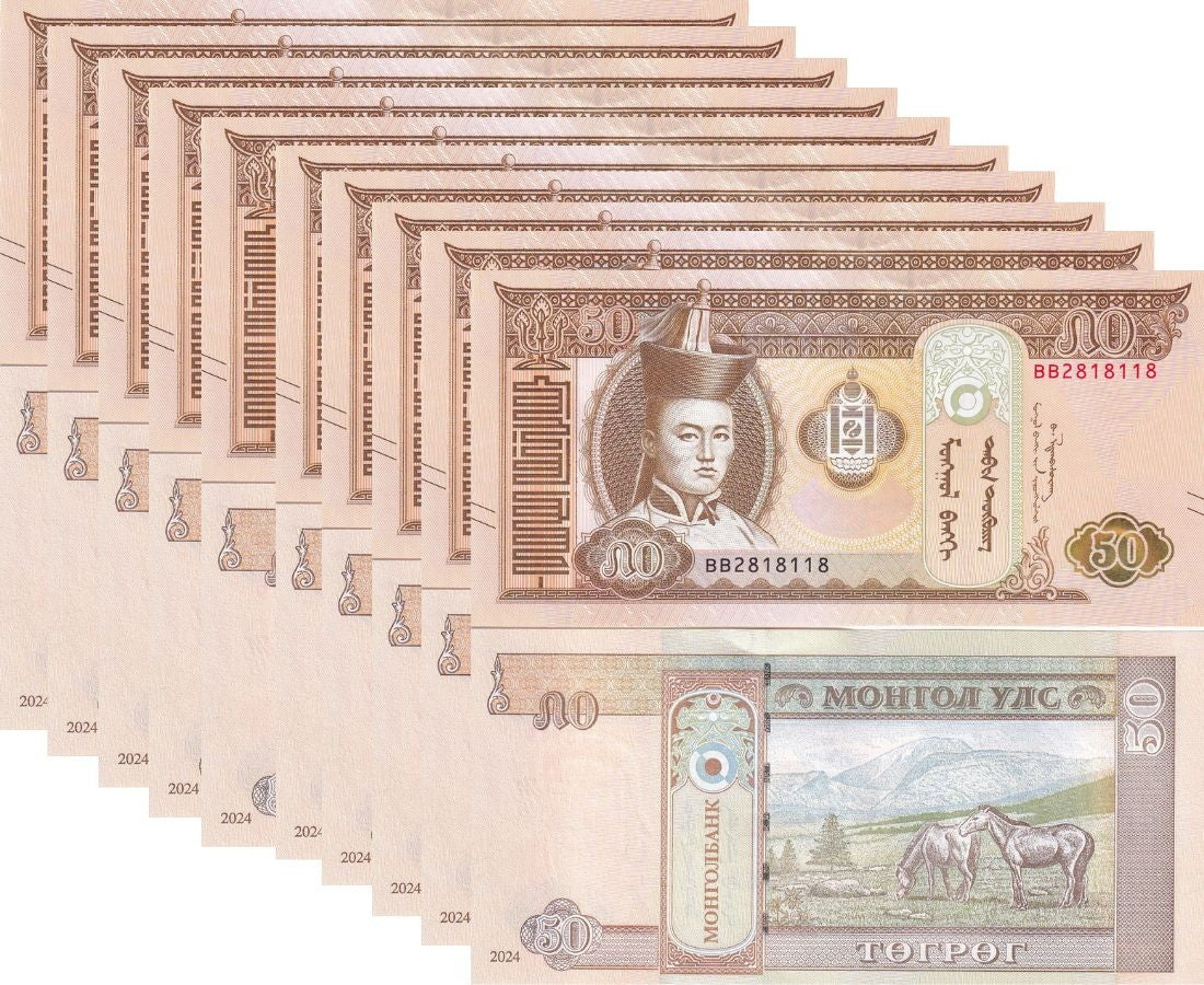 Mongolia 50 Tugrik 2024 P NEW Blind Mark P 72 UNC Lot 10 PCS