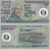Indonesia 50000 Rupiah 1993 P 134 Polymer Soeharto, Soekarno-Hatta AUnc W/Folder
