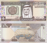 Saudi Arabia 1 Riyals ND 1984 P 21 d UNC