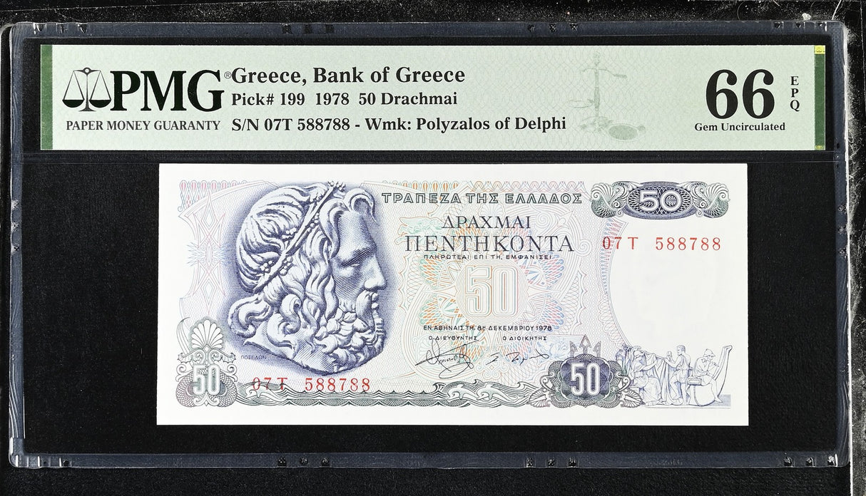 Greece 50 Drachmai 1978 P 199 Gem UNC PMG 66 EPQ