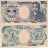 Japan 1000 Yen ND 1993 - 2001 P 100 c A-A Prefix UNC