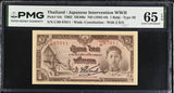 Thailand 1 Baht ND 1942-1944 P 44 c Rama XIII Gem UNC PMG 65 EPQ