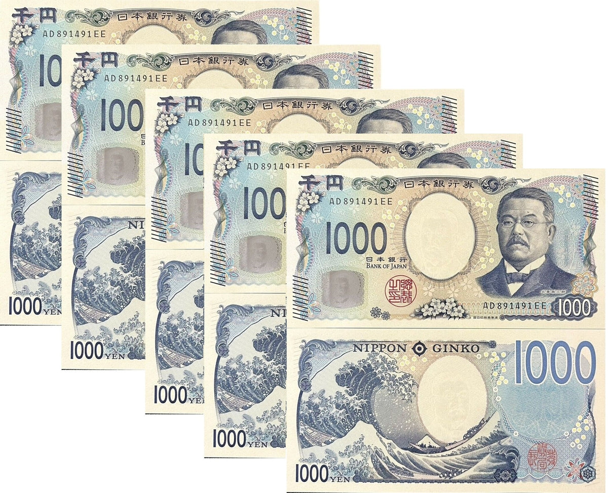 Japan 1000 Yen ND 2024 P 107 UNC LOT 5 PCS , Great Wave off Kanagawa