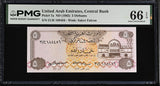 UAE United Arab Emirates 5 Dirhams ND 1982 P 7 a Gem UNC PMG 66 EPQ