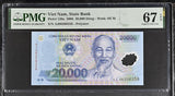 Vietnam 20000 Dong 2006 Polymer P 120 a Superb Gem UNC PMG 67 EPQ