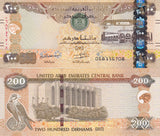 UAE United Arab Emirates 200 Dirhams 2017 P 31 d UNC , Zayed Sports City