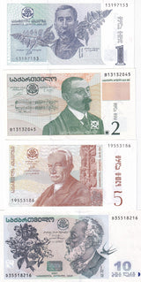 Georgia Set 4 Pcs 1 2 5 10 Lari Random Year P 53 54 55 69 UNC