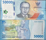 Indonesia 50000 Rupiah 2022 P 167 AAA Prefix UNC