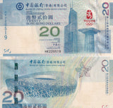 Hong Kong 20 Dollars 2008 Comm. P 340 c Prefix HK UNC