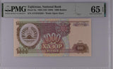 Tajikistan 1000 Rubles 1994 ND 1999 P 9 a Gem UNC PMG 65 EPQ