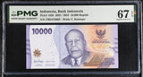 Indonesia 10000 Rupiah 2022 / 2023 P 165 b Superb Gem UNC PMG 67 EPQ