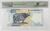 South Africa 100 Rand ND 2023 P 151 a Superb Gem UNC PMG 67 EPQ Extra Star