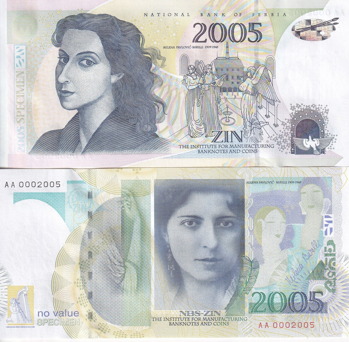 Serbia Test Note 2005 Specimen Barilli Paper Milena Pavlovic UNC