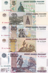 Russia Set 5 UNC 5 10 50 100 500 Rubles 1997-2022 P 267 268 269 270 271