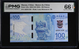Macau 100 Patacas 2020 ND 2025 BOC P 132 a Gem UNC PMG 66 EPQ