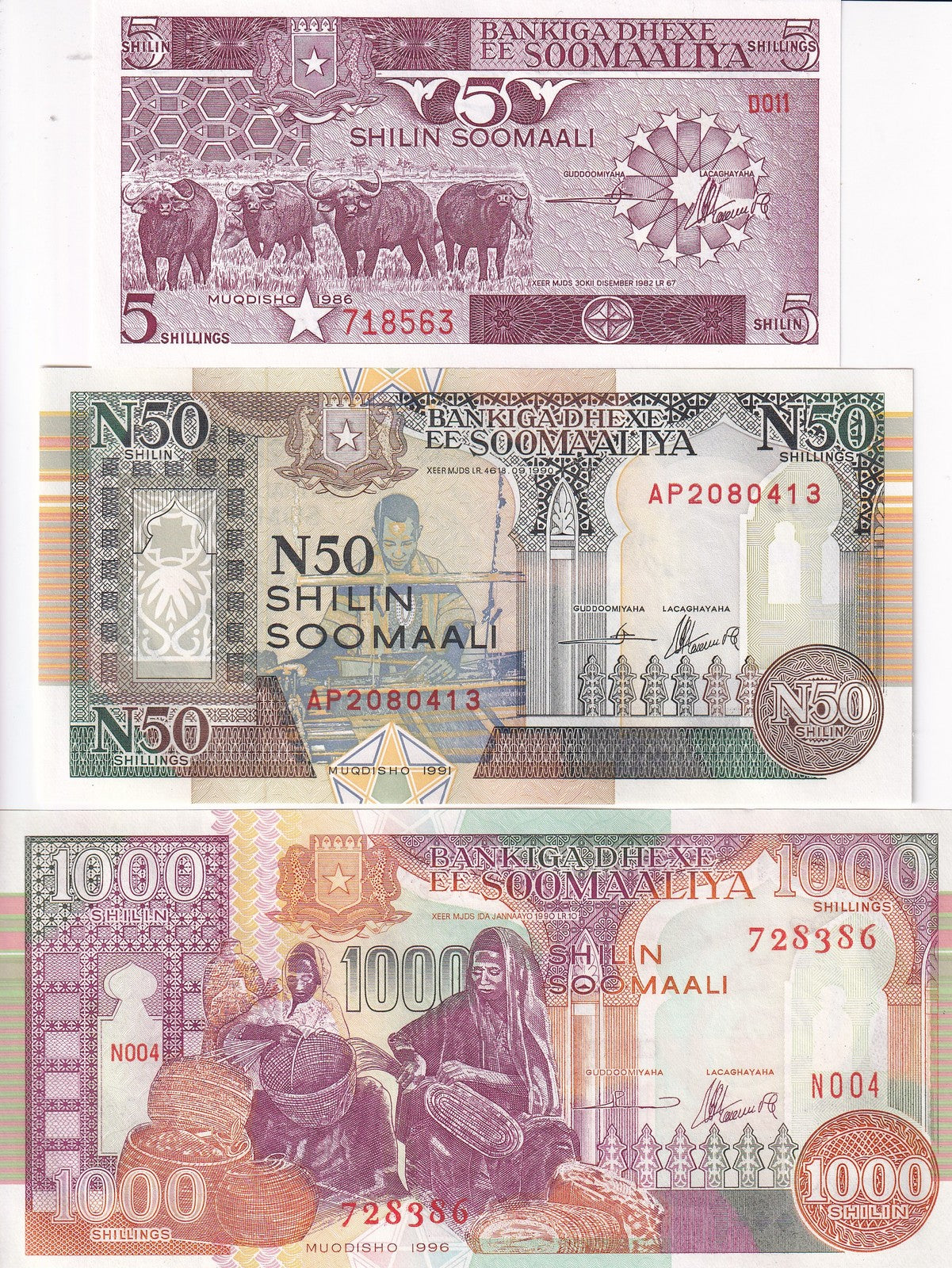 Somalia Set 3 UNC 5 50 1000 Shillings 1986 1991 1996 P R2 31 37 Port waterfront