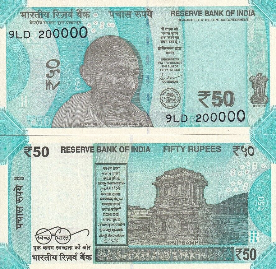 India 50 Rupees 2022 P 111 Letter R Solid #200000 UNC – Noteshobby