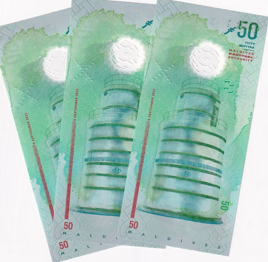 Maldives 50 Rufiyaa 2022 Polymer P 28 New Symbol UNC LOT 3 PCS