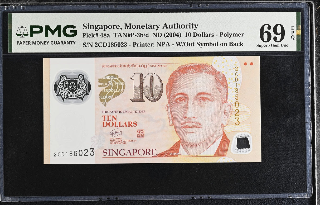 Singapore 10 Dollars ND 2004 P 48 a Polymer Superb Gem UNC PMG 69 EPQ