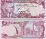 Afghanistan 100 Afghanis 1977 SH 1356 P 50 c UNC