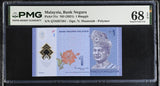 Malaysia 1 Ringgit ND 2021 Polymer P 51 c Superb Gem UNC PMG 68 EPQ