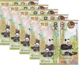 Test Note 8 Russia Goznak 2024 / 2025 Panda China LOT 5 PCS