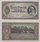 Hungary 100 Pengo 1945 P 111 AUnc