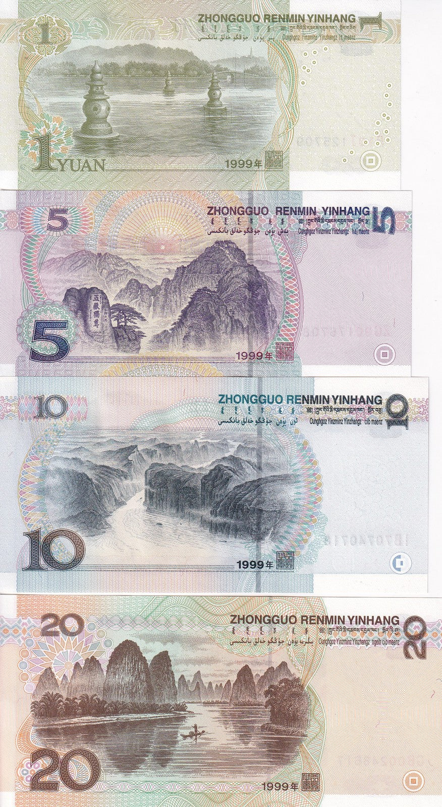 China Set 4 Pcs 1 5 10 20 Yuan 1999 P 895 897 898 899 UNC , Mao