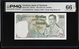 Thailand 20 Baht ND 1971-1981 P 84 a Sign 44 Gem UNC PMG 66 EPQ
