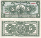 Peru 5 Soles De Oro 1966 P 83 UNC Little Tone