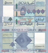 Lebanon 50000 Livres 2019 P 94 UNC, Stylized boat , Issued Note