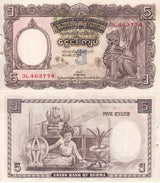 Burma 5 Kyats ND 1953 P 43 UNC W/H