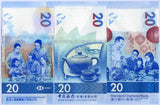 Hong Kong Set 3 Pcs 20 Dollars Mixed Years P 218 302 348 SCB HSBC BOC UNC