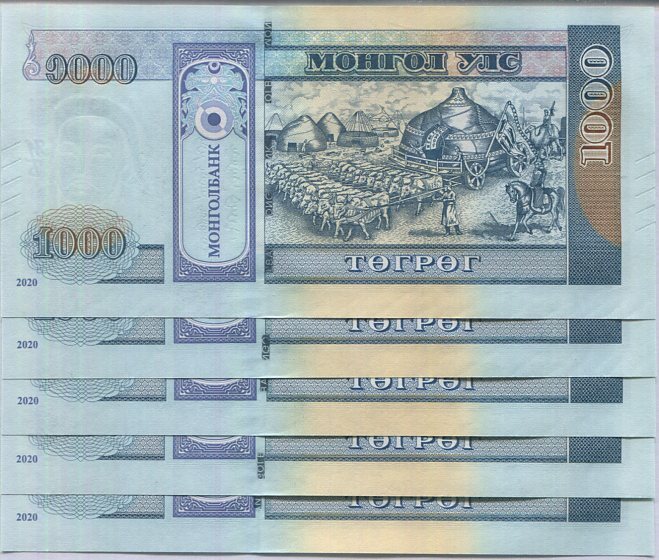 Mongolia 1000 Tugrik 2020 P 75 Blind Mark + New Logo UNC Lot 5 PCS