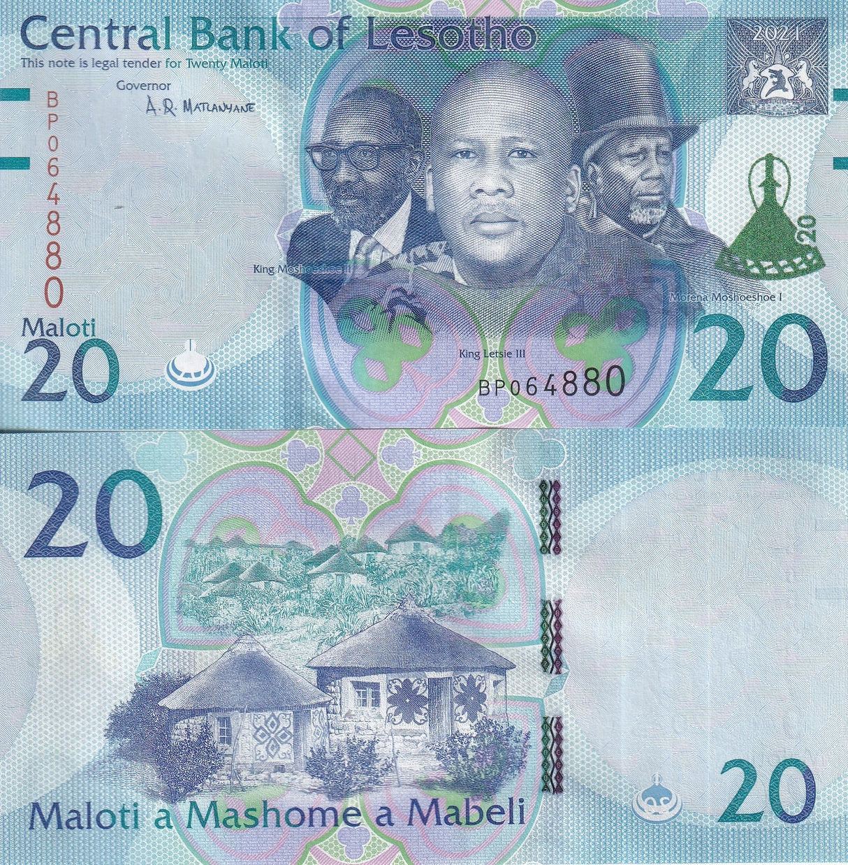 Lesotho 20 Maloti 2021 P 27 New Symbol & Signature UNC