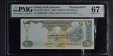 UAE United Arab 10 Dirhams 2013 P 27 c* Replacement Superb Gem UNC PMG 67 EPQ