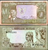 Indonesia 10 Rupiah 1960 P 83 AU-UNC Dr. Ir. (Achmed) Soekarno