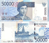 Indonesia 50000 Rupiah 2015 / 2005 P 152 f UNC