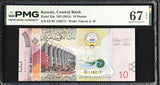 Kuwait 10 Dinars ND 2014 P 33 a Superb Gem UNC PMG 67 EPQ